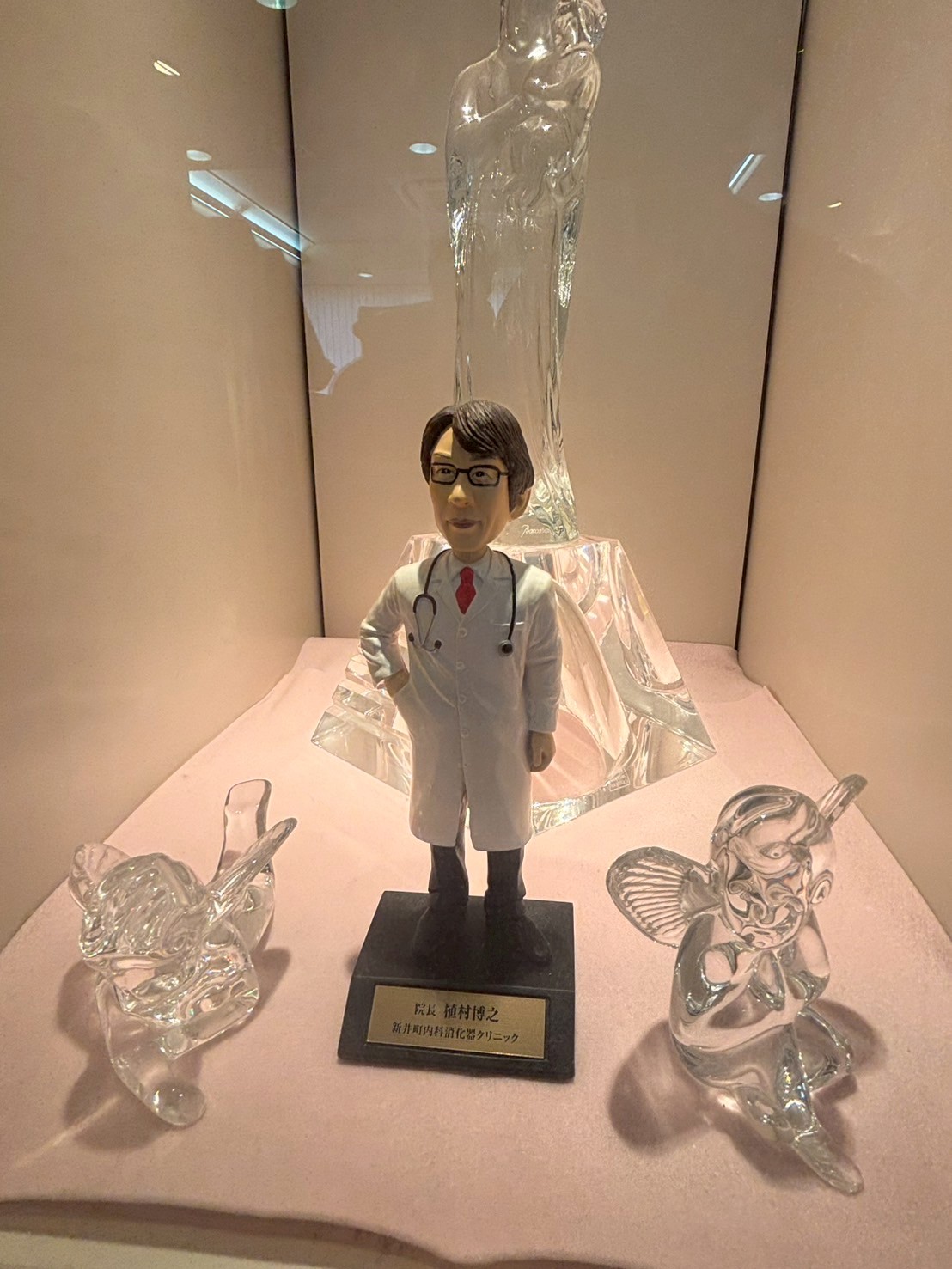 院長 植村博之